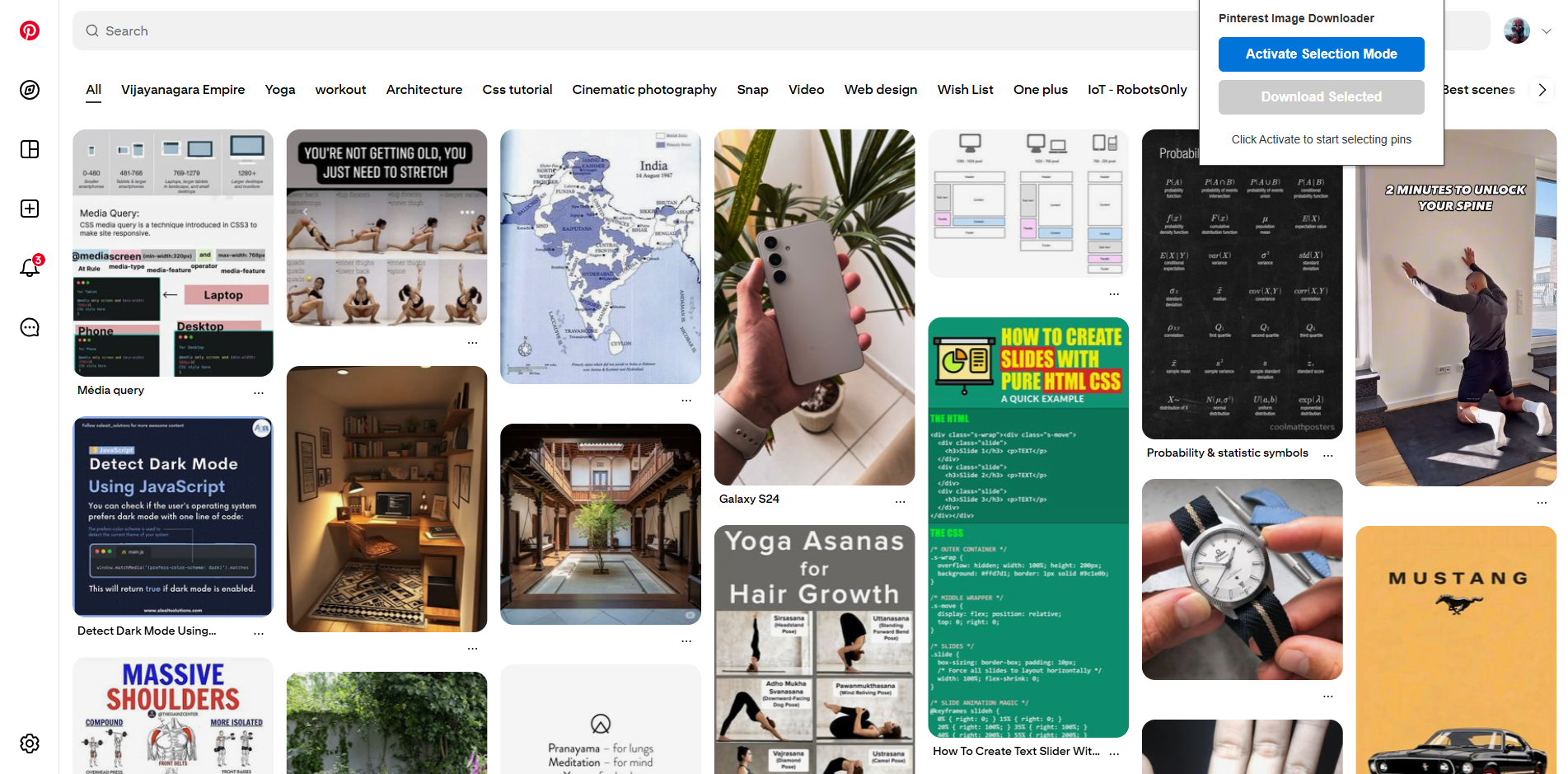 Pinterest board before activation
